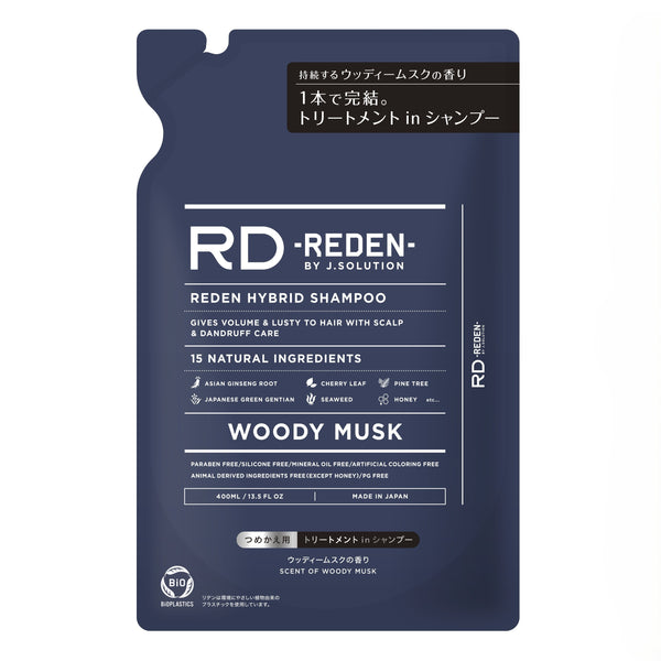 商品– RD REDEN BY J.SOLUTION