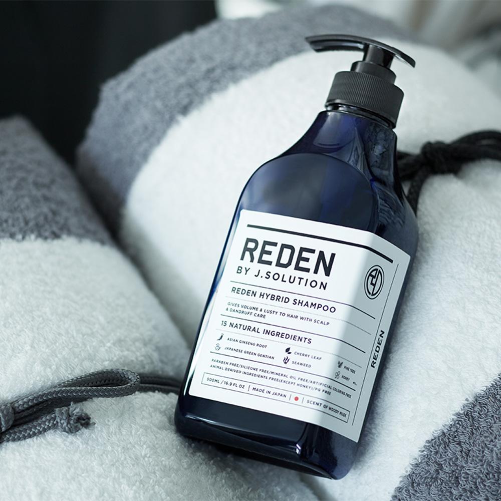 3本セット】REDEN HYBRID SHAMPOO リデン ハイブリッド・シャンプー