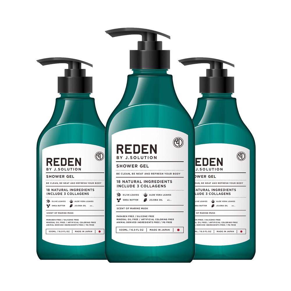 3本セット】REDEN SHOWER GEL リデン ボディーソープ 500ml– REDEN(リデン)公式オンラインストア