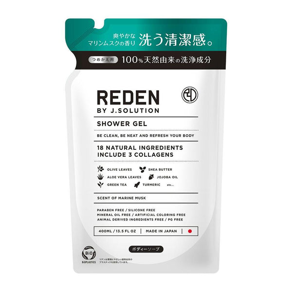 商品– REDEN(リデン)公式オンラインストア